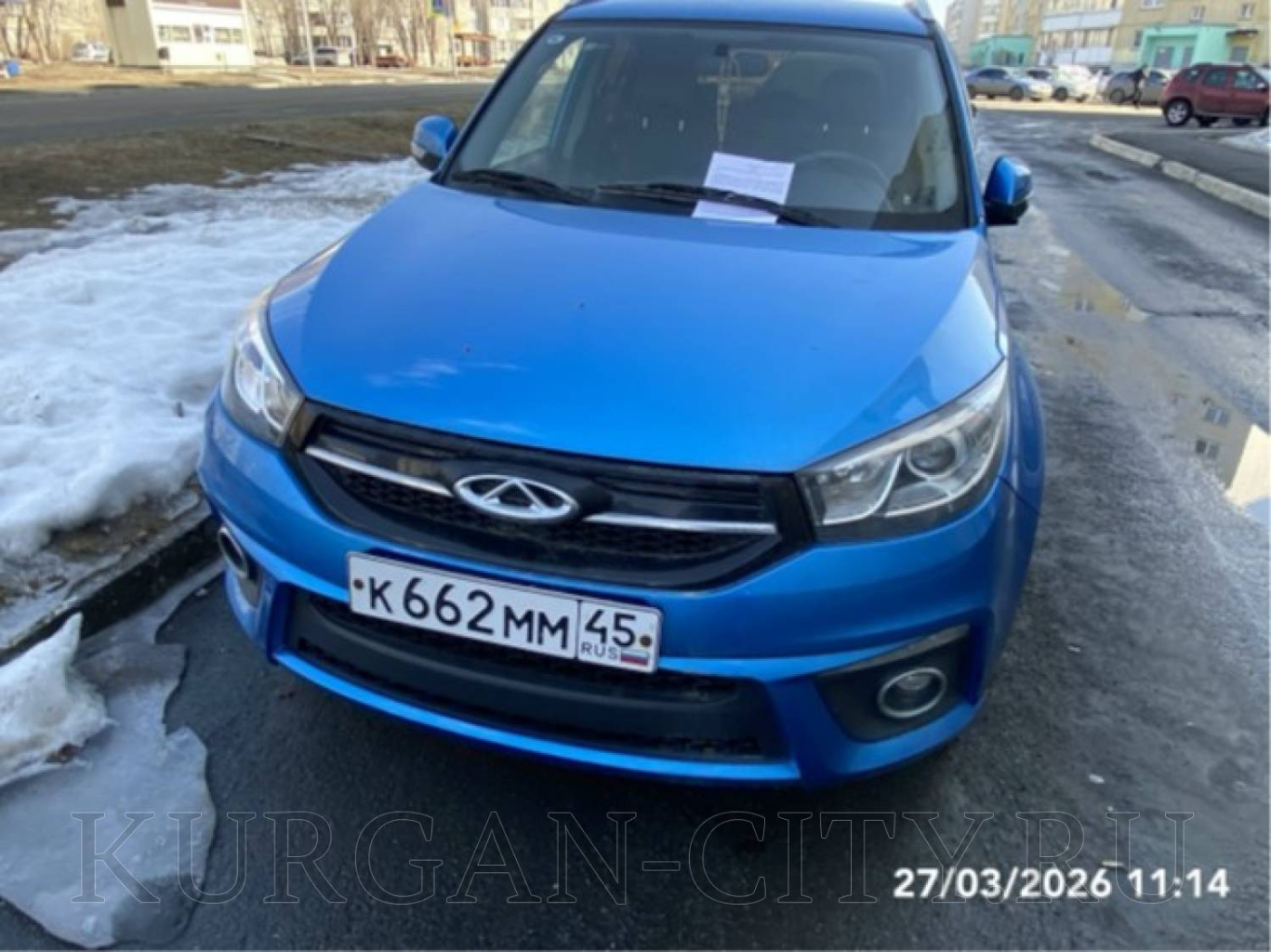 Загружено из редактора Загружено из редактора